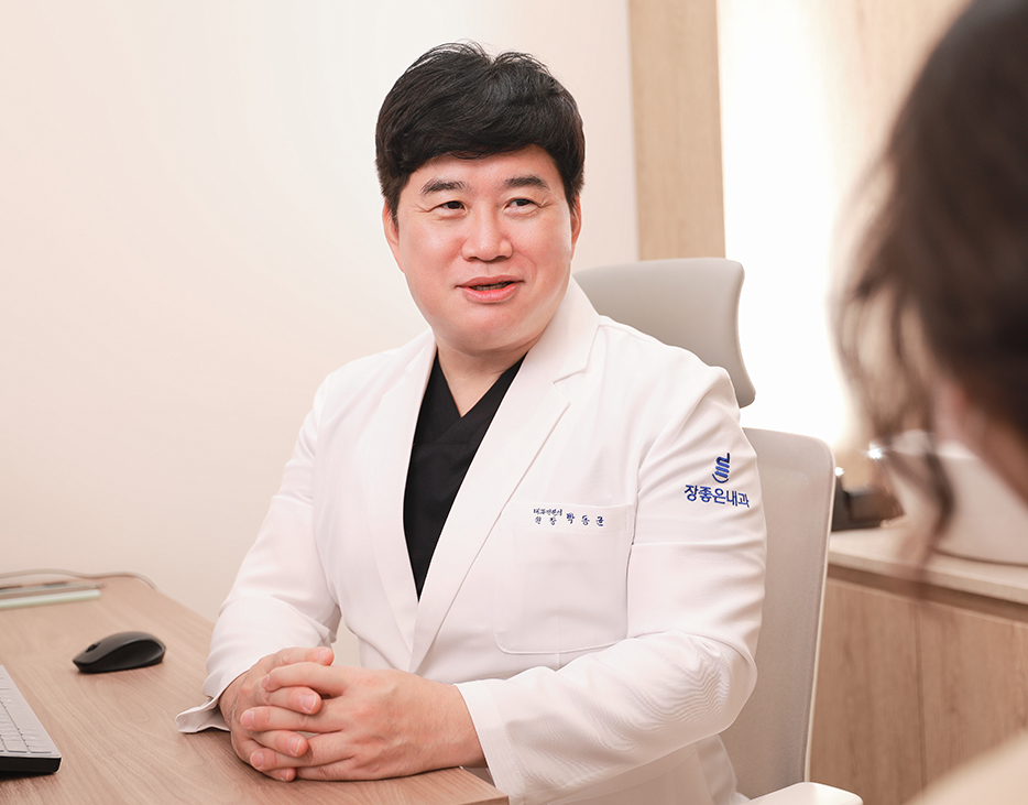 대표원장 박동균 이미지