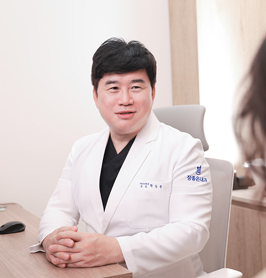 장좋은내과의원 원장 이미지